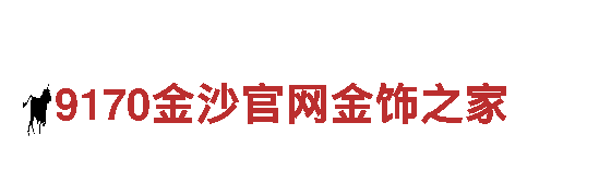专业清洁环保公司vip08体育官网